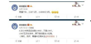 博主爆料网站大全最新,一网打尽热门爆料平台