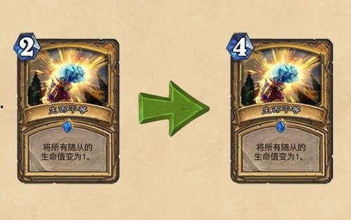 炉石传说最新削弱补丁爆料